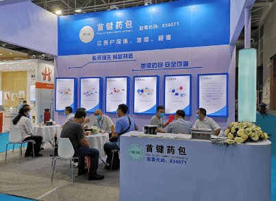 pg电子·(中国区)官方网站-不凡成绩非凡
