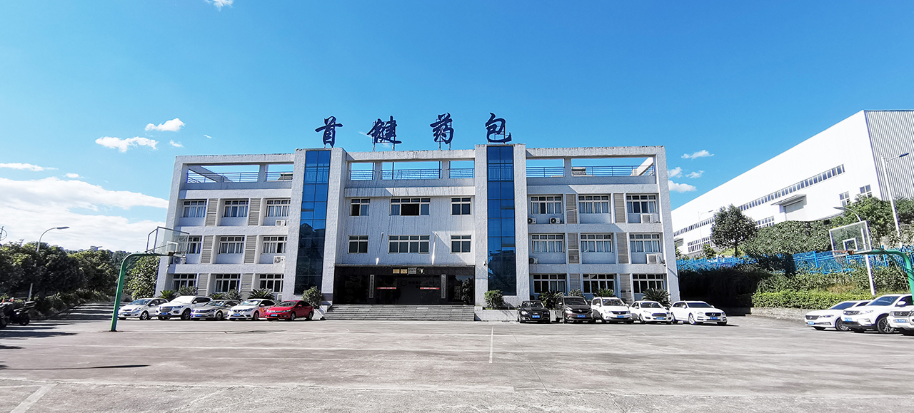 pg电子·(中国区)官方网站-不凡成绩非凡