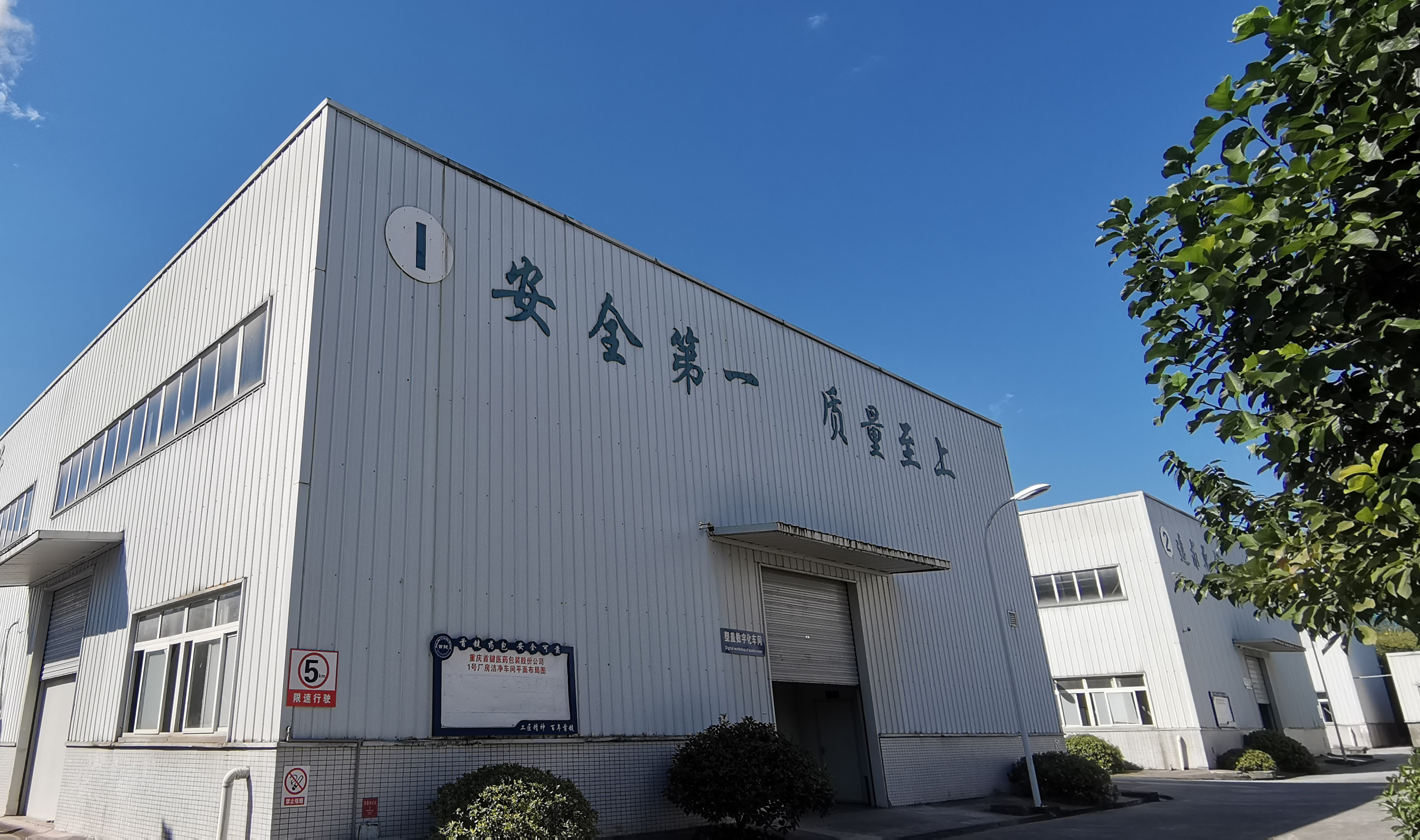 pg电子·(中国区)官方网站-不凡成绩非凡