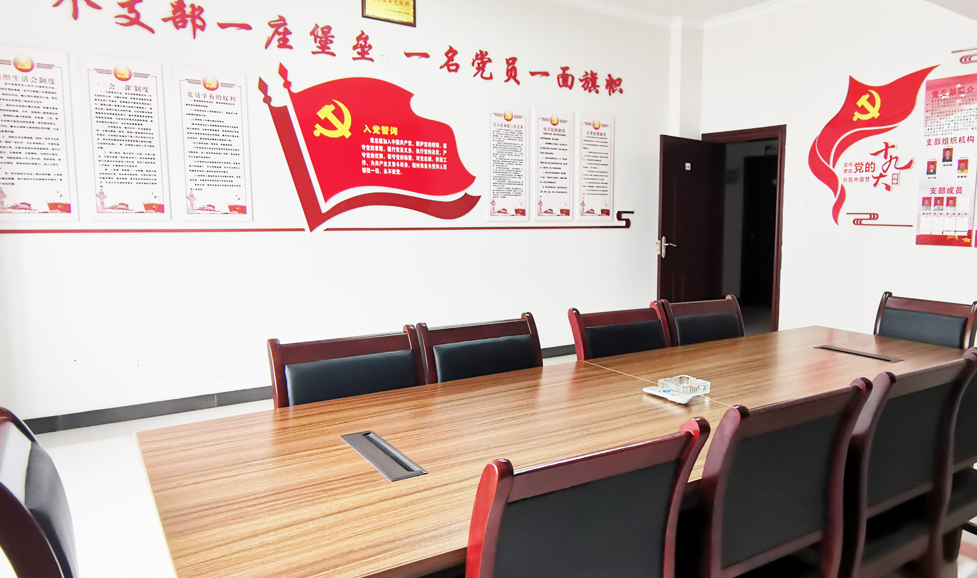 pg电子·(中国区)官方网站-不凡成绩非凡
