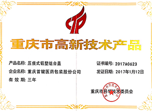 pg电子·(中国区)官方网站-不凡成绩非凡