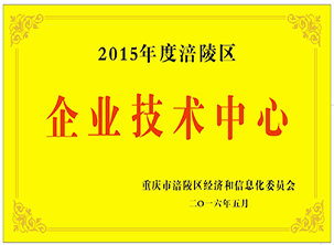 pg电子·(中国区)官方网站-不凡成绩非凡