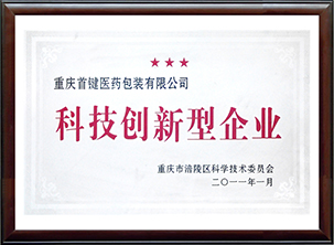 pg电子·(中国区)官方网站-不凡成绩非凡