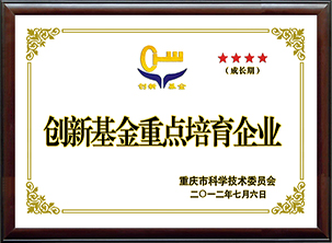 pg电子·(中国区)官方网站-不凡成绩非凡
