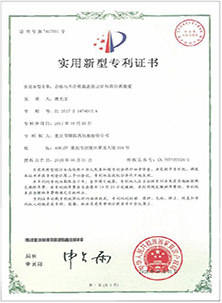 pg电子·(中国区)官方网站-不凡成绩非凡