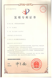 pg电子·(中国区)官方网站-不凡成绩非凡