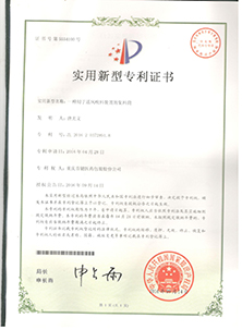 pg电子·(中国区)官方网站-不凡成绩非凡