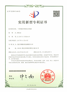 pg电子·(中国区)官方网站-不凡成绩非凡