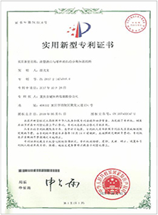 pg电子·(中国区)官方网站-不凡成绩非凡