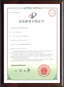 pg电子·(中国区)官方网站-不凡成绩非凡