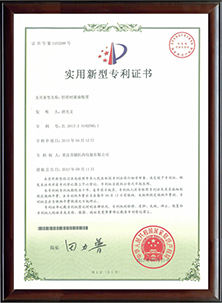 pg电子·(中国区)官方网站-不凡成绩非凡