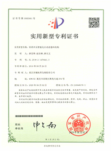pg电子·(中国区)官方网站-不凡成绩非凡