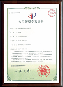 pg电子·(中国区)官方网站-不凡成绩非凡