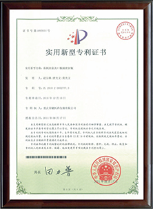 pg电子·(中国区)官方网站-不凡成绩非凡