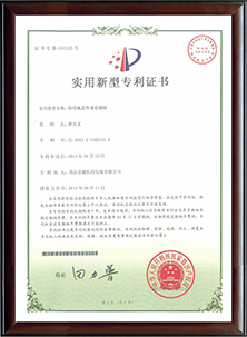 pg电子·(中国区)官方网站-不凡成绩非凡