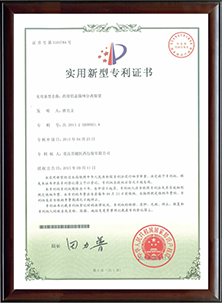 pg电子·(中国区)官方网站-不凡成绩非凡