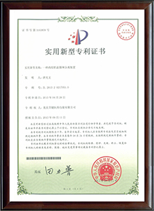 pg电子·(中国区)官方网站-不凡成绩非凡