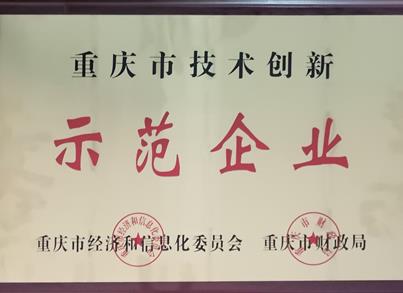 pg电子药包乐成获批为