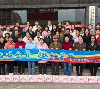 pg电子·(中国区)官方网站-不凡成绩非凡