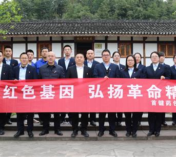 pg电子·(中国区)官方网站-不凡成绩非凡